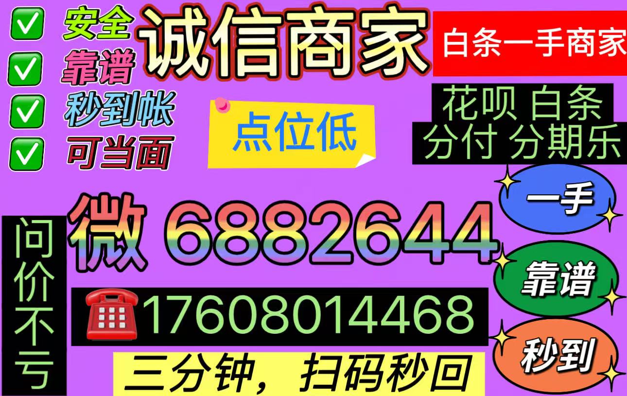 2-7-jiuyi-2454058048-2.jpg 2-7-jiuyi-2454058048-2.jpg