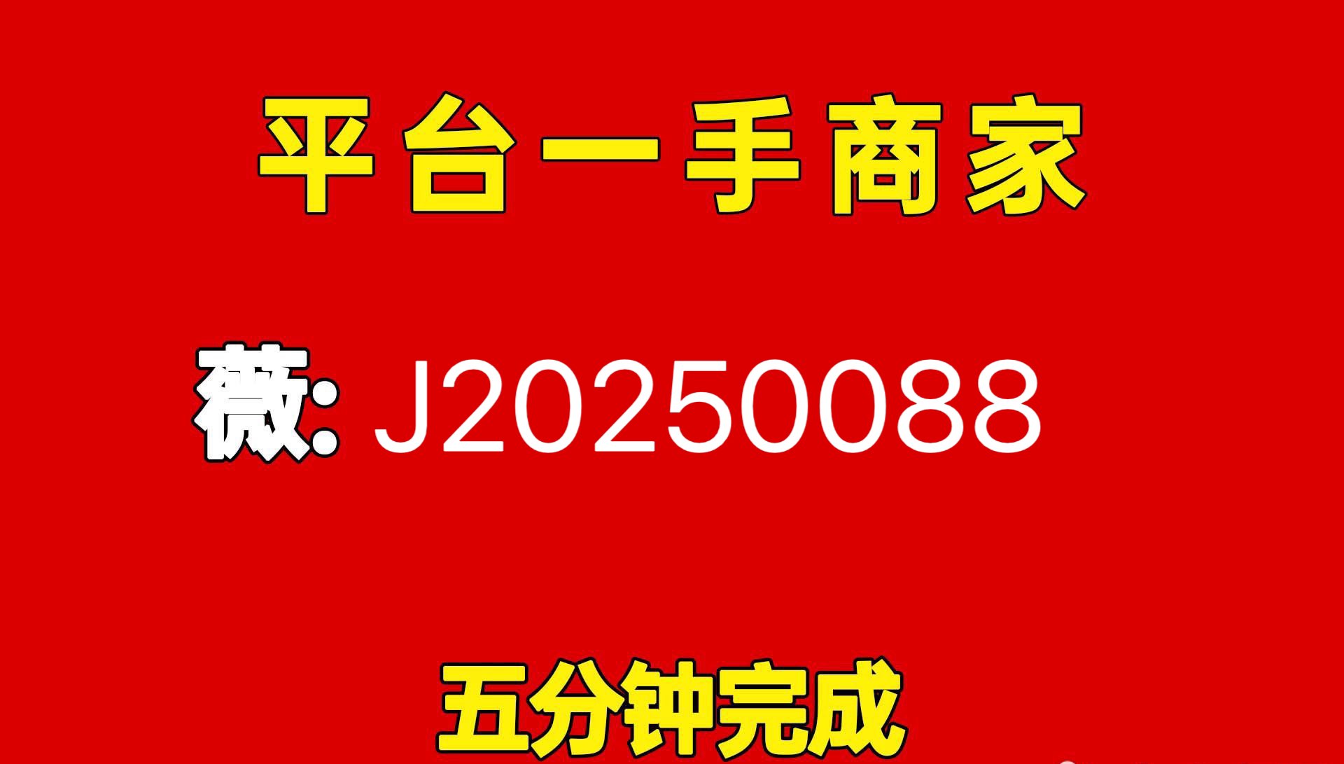 2-19-star-464582538-1.png